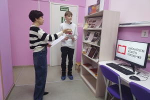 “На скалистых рубежах Родины”