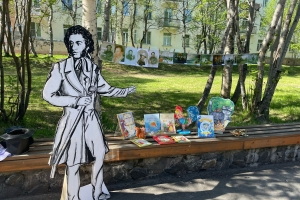 Уличная литературно-просветительская акция «С Днем рождения, Александр Сергеевич!»