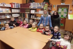 Участники мероприятия.