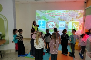 Полезные игры