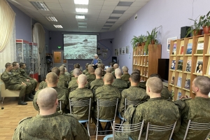 Участники мероприятия