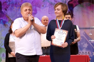 Преподаватель класса вокала Мищенко Н.В.
