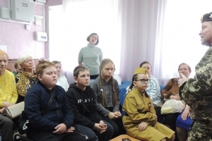 Звучит песня