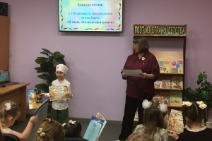 Второе  место у Савелия Коваленко