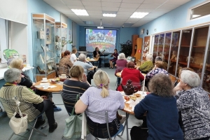 Гости мероприятия