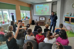 «Мое безопасное лето»