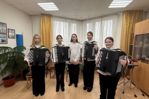 Ансамбль "Коллаж"