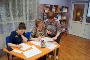 Регистрация участников Международной просветительской акции "Большой этнографический диктант"