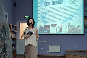 Стихи читает Дарья Высоцкая