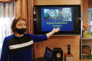 Анна Салкевич рассказывает о Дне космонавтики