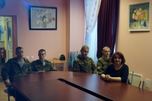 Участники мероприятия