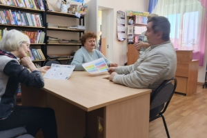 Состоялась оживленная дискуссия