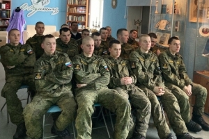 Историко-краеведческий журнал «На главных направлениях атаки»