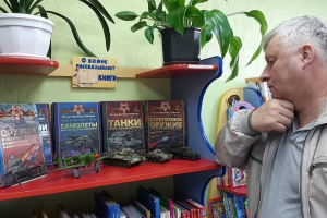 Книжная выставка «О войне рассказывают книги»