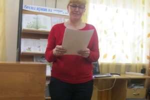 Выступление  библиотекаря  Ирины Трошкиной