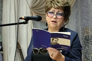 Елена Деревякина