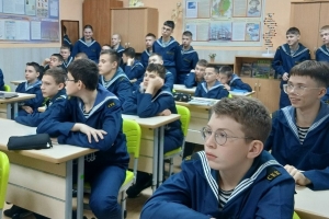 Исторический экскурс «В единстве – сила!»