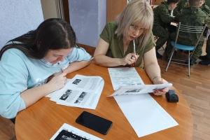 Международная акция «Диктант Победы – 2025»