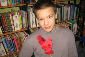 Подарок для учительницы