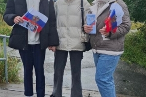 Участники  акции