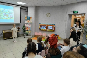 Конкурсные выступления