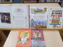 Информ-досье «Подвиг Кузьмы Минина и Дмитрия Пожарского»