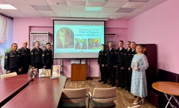 Литературная гостиная «Тебе, о Родина, сложил я песню ту…»