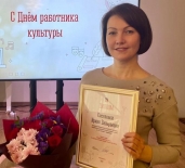 Преподаватель ДМШ Ирина Киселева награждена Премией Губернатора "За сохранение и развитие культуры в Мурманской области"!