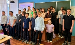 Познавательная программа «Аз и Буки – всем науки!» ко Дню славянской письменности  