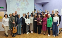 Городской литературный праздник «День поэзии Североморска»