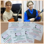 Победители конкурса "Наигрыш"