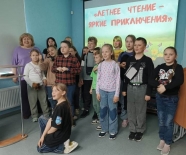Виртуальное путешествие на «машине времени» «Здравствуй, детство пионерское!»