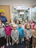 Открытие выставки «Жители таинственной Лапландии» к Международному дню саамов, мастер-класс поделка «Саамская варежка»