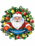 Познавательно-игровой час "Новый год шагает по планете"