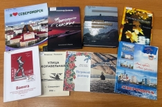 Поэтическая гостиная «Североморск, поэтами воспетый»