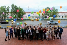 Городской выпускной - 2018