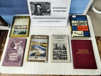 Летописец земли Кольской