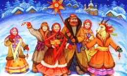 Вечер русского фольклора  «Старый Новый год спешит к нам в гости»