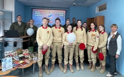 Международная просветительская акция «Диктант Победы»