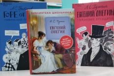 Литературная программа «Разнообразие жанров и стилей».