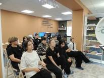 Краеведческая игра «Город на краю Земли»