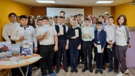 Познавательный час «Арктический флот России»