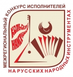 Отличные результаты конкурса "Кольские наигрыши"!