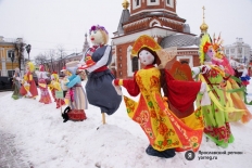 Приглашаем к участию в конкурсе масленичных чучел «Сударыня Масленица»