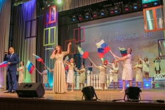 Североморску - 68!