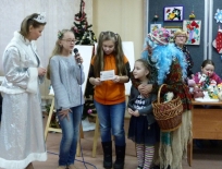 «Рождественские посиделки»