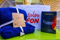 "Волонтёры Победы" посетили ветеранов в ЗАТО г. Североморск