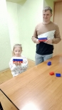 Познавательная игра «Достояние на все времена» ко Дню государственного флага России