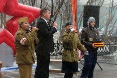 "Искусство фронту!"