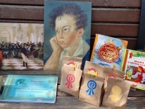 Литературно-просветительская акция «#НаCевереЧитатьПушкина»